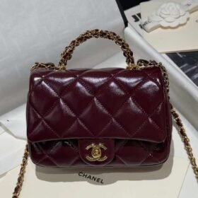 Chanel Mini Flap Bag With Top Handle