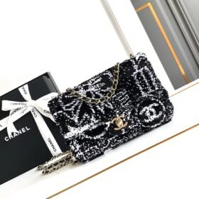 Chanel Mini Sequins Flap Bag