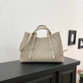 LV Sac Babylone Tote PM