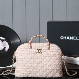 Chanel Tweed Small Shopping Bag