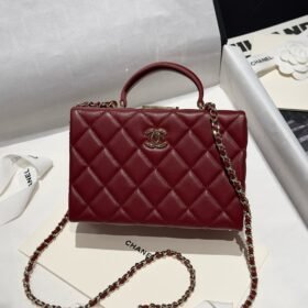 Chanel Small Box Bag