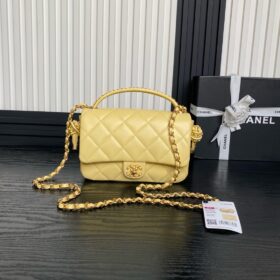 Chanel Flap Bag With Top Handle