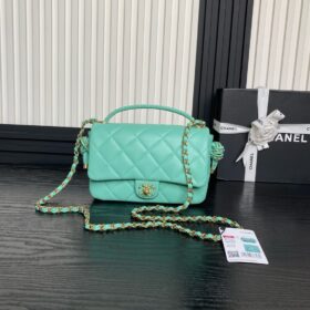 Chanel Flap Bag With Top Handle