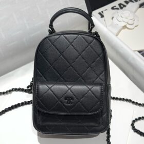 Chanel Small Backpack