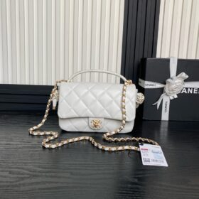 Chanel Flap Bag With Top Handle