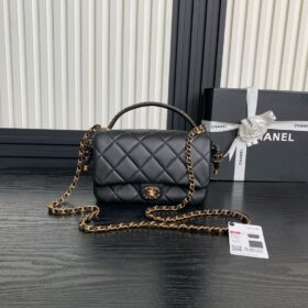 Chanel Flap Bag With Top Handle