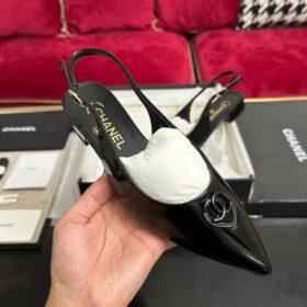 Chanel Slingback Pump