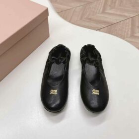 Miu Miu Nappa Leather Ballerinas